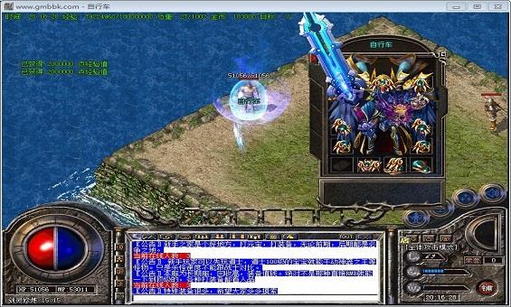 ���ż����֣����淨ʦ�����ֱ�ѡ��������Ӯȫ����