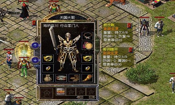 �����еĵ�ʿ����