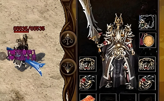 Ԫ�ع�����ħ������������ʦ������ԴȪ