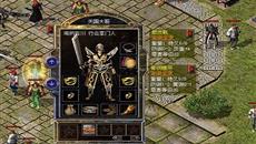 �����еĵ�ʿ����