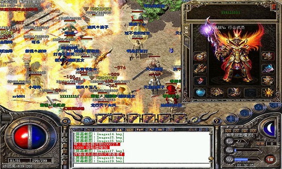 ָ���ǻ�ȼ�귨����ʦִ�ȸ�����