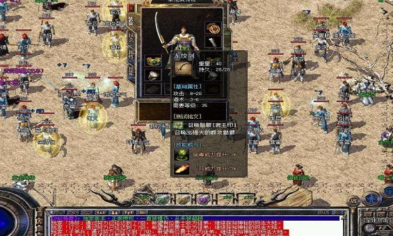 ��Ԫ��Ϊ�У���ħ��Ϊ�ꡪ�����淨ʦ�ļ������֮·